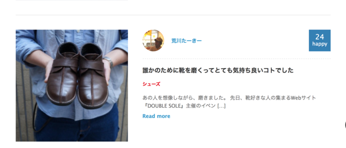 2015 05 09 0.10.20
