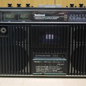 National RS-457