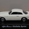Giulietta Sprint