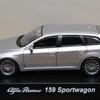 159 Sportwagon