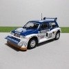 MG METRO 6R4  #10