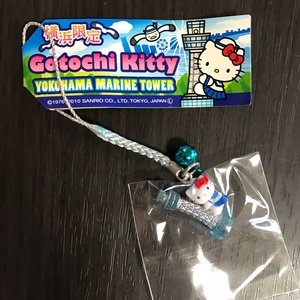 横浜マリーナタワー
