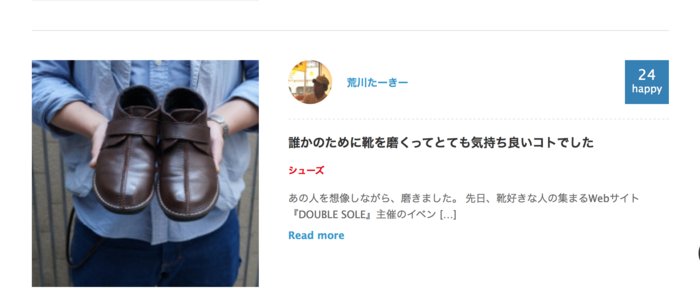 2015 05 09 0.10.20