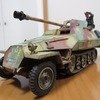 Sd. Kfz. 251/22 Pakwagen" Ausf. D