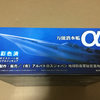 65b2b9c2d518495fbfa3818cb365cd8c