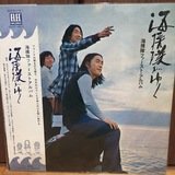最新CD・DVD・ブルーレイ - 全日本フォーク地図 その1 村声一揆