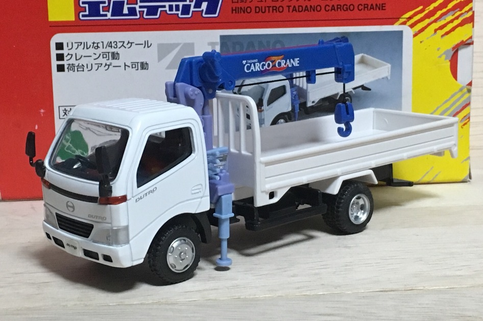 ミニカーショップ ケンボックス エムテック☆T-62☆日野デュトロ