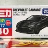 CHEVOROLET CAMARO