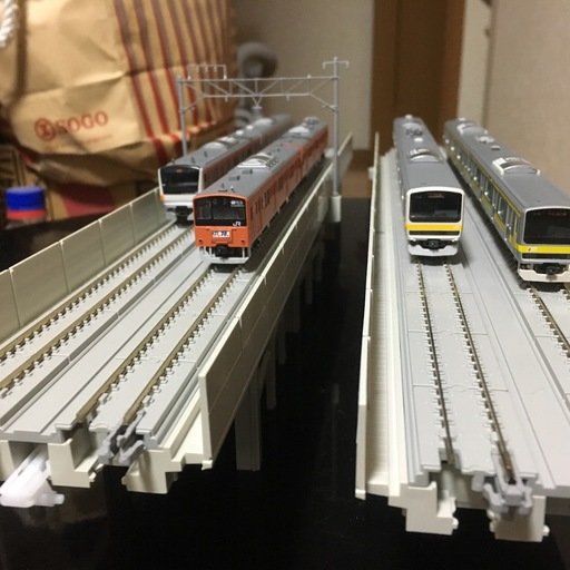 File