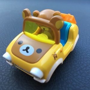 リラックマ × リラックマカー