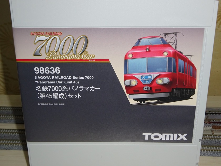 Ｔｏｍｉｘ 名鉄 ７０００系パノラマカー第４５編成 | ninja2017 Museum | MUUSEO 152798