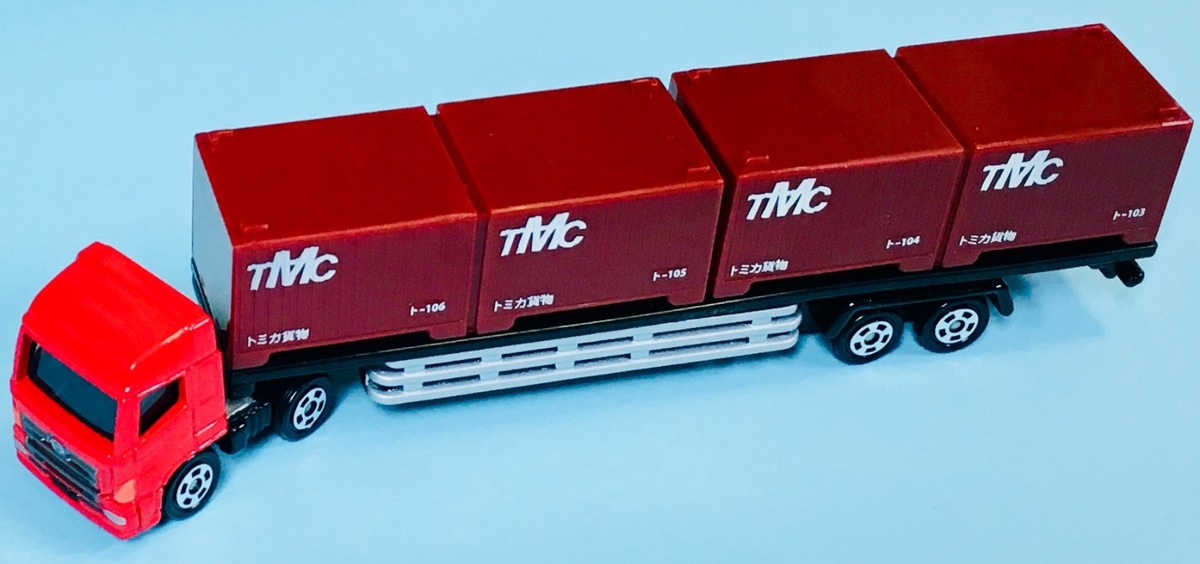 トミカショップ トランスポーター、いすゞ低床トレーラー、日産