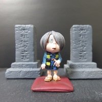 シークレット】キジムナー 「妖怪フィギュア・コレクション 大百