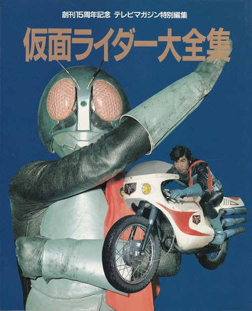 file.png
