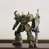 グフ カスタム：GOUF  (CUSTOMIZED)