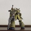 グフ カスタム：GOUF  (CUSTOMIZED)