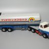 ニッサンディーゼル LPGタンクトレーラー　Nissan Diesel LPG Tank Trailer