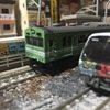 マイクロエース 【A0538】  103系 西日本更新車　 岡山色