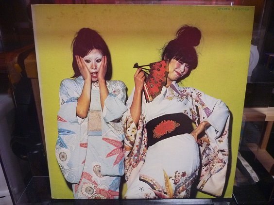 Sparks / Kimono My House