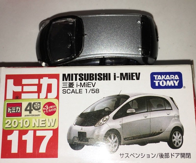 117-5 三菱 i-MiEV