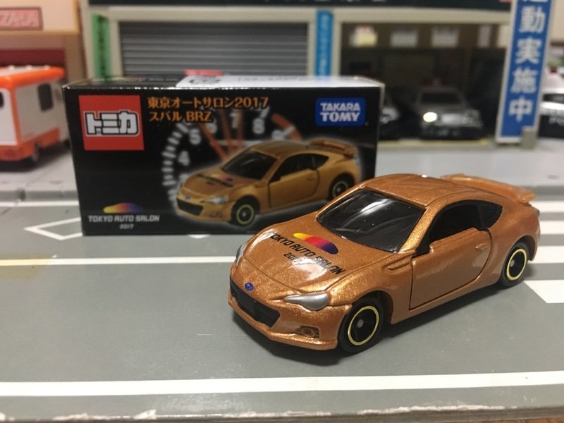 スバル BRZ