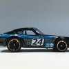 ダットサン  240Z