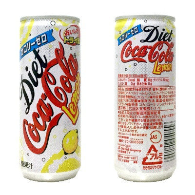 ダイエットコカ・コーラ レモン おいしさトライ缶 250ml缶 (2003)
