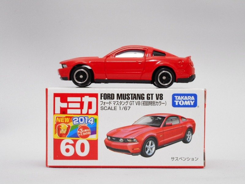 フォード　マスタング　GT V8(初回特別カラー)