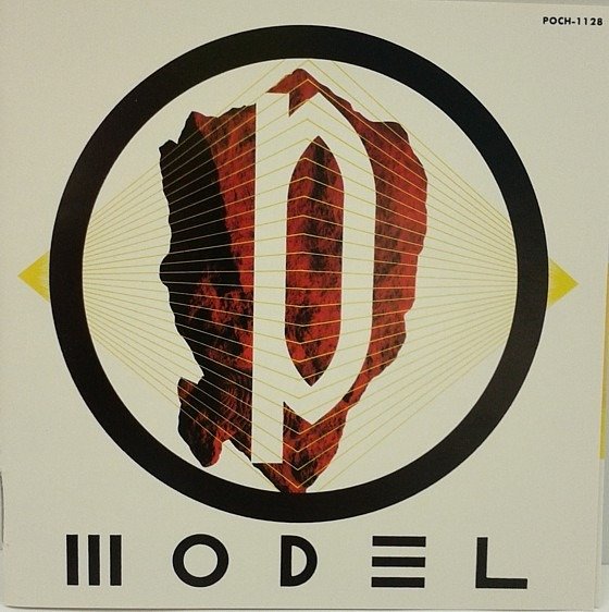 P-Model - P-Model [CD]