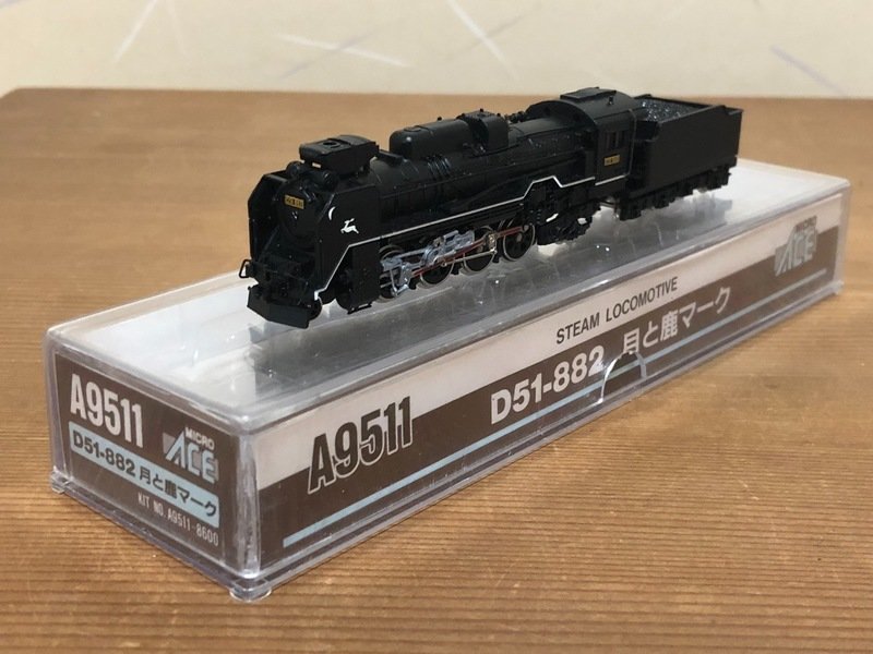 マイクロエース【A9511】D51−882 月と鹿マーク