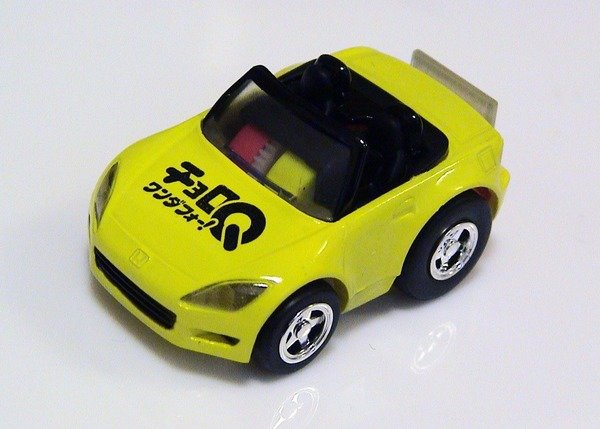 チョロQ ワンダフォー！ 清掃車 限定1999 - メルカリ