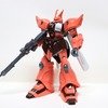 HGUC ゲルググJ