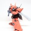 HGUC ゲルググJ