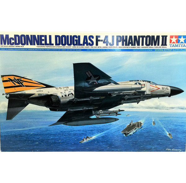 大特価!! ファントム F-4 戦闘機 米空軍 タグ 自衛隊 F-4C キーホルダー その他