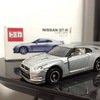 トミカ 94-6 日産 GT-R