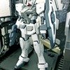 Oガンダム