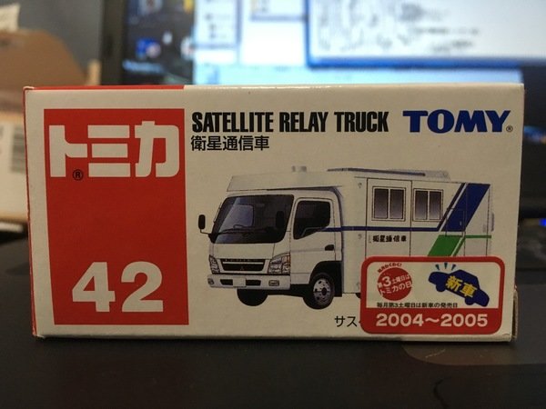 トミカ 衛星通信車 Fuso Minicar Muuseo トミカ 衛星通信車 Fuso Minicar Muuseo