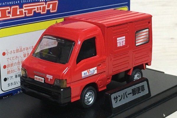 エムテック あいまい 1/43 スバル サンバー 郵便車 赤帽 エムテック あいまい 1/43 スバル サンバー 郵便車 赤帽