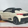 HONDA S660