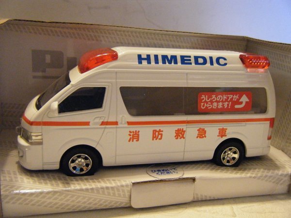 ｼｰ・ｼｰﾋﾟｰ/ﾌﾟﾚｲｷｬｽﾄ(№?) トヨタ ハイメディック救急車 「消防