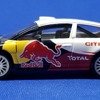 CITROEN C4 WRC