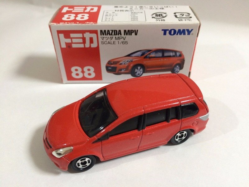 マツダ MPV