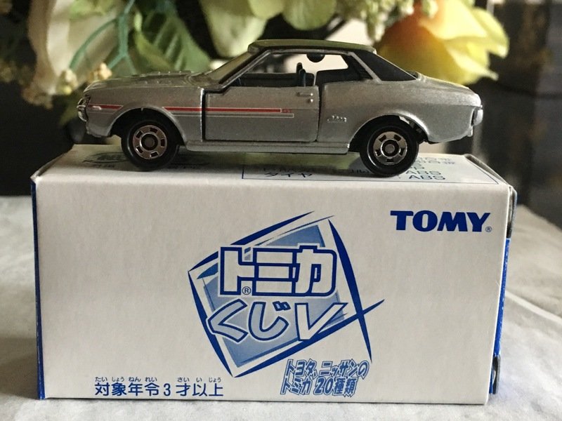 トヨタ セリカ1600GT