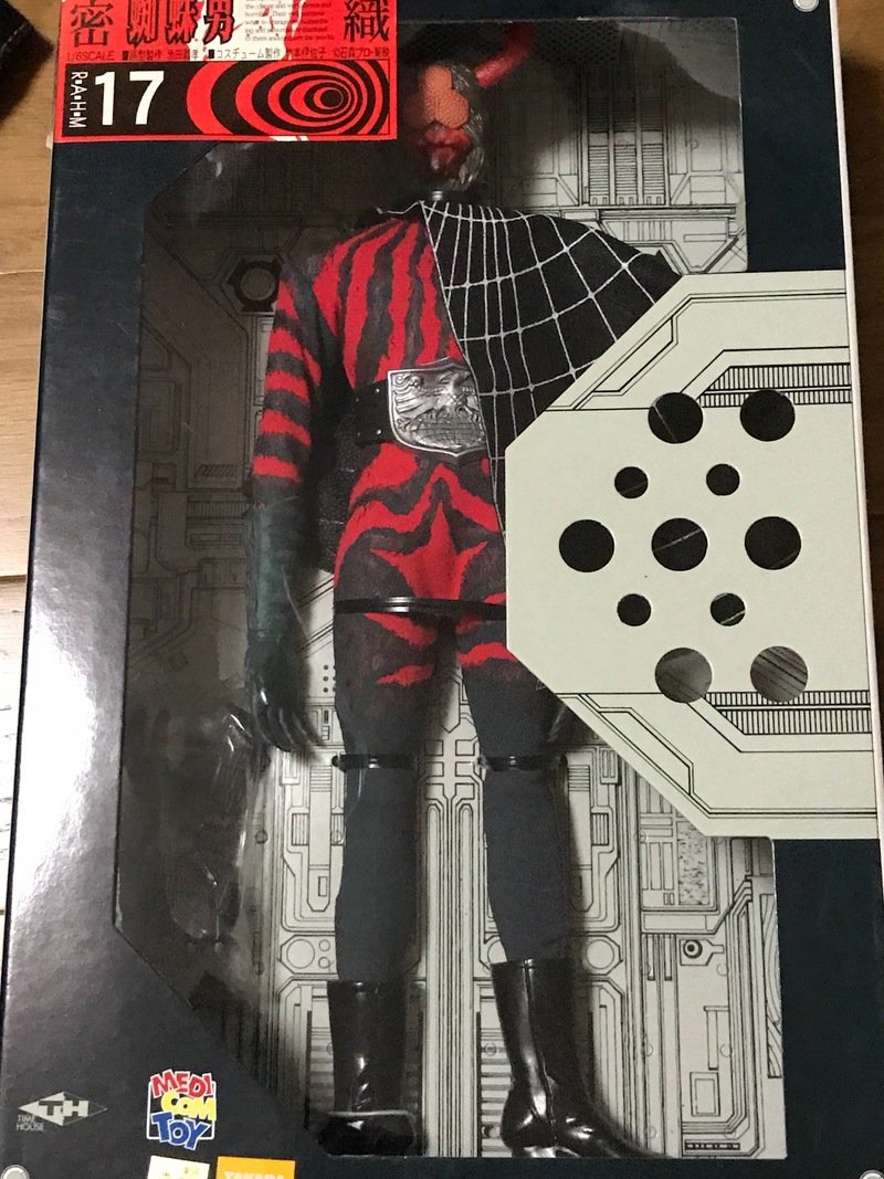 メディコム・トイRAHシリーズ