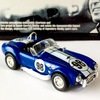 CARROLL SHELBY CAR SET