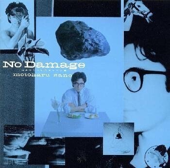 Motoharu Sano / No Damage  14のありふれたチャイム達