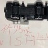 いすゞ エルフ 高所作業車