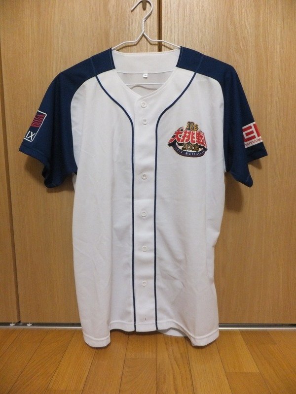 オリックスバファローズ 引立て 2008 ビジター ユニフォーム