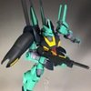 HGUC ディジェ