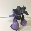 リックドム
